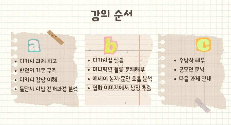 f309bda8-77eb-4de3-bb77-c120512b5129.png?type=w1