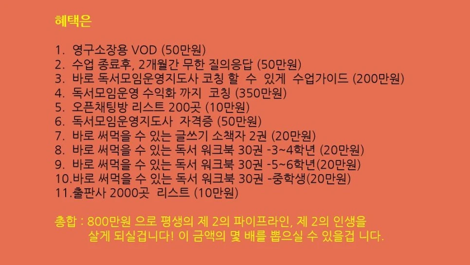 %EC%BA%A1%EC%B2%9859.JPG?type=w966