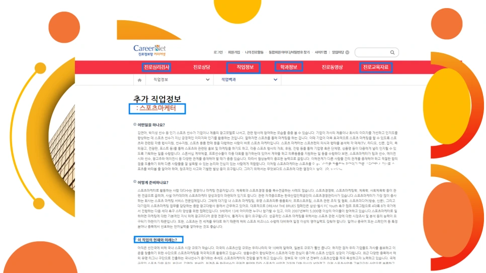 %EC%A0%9C%EB%AA%A9_%EC%97%86%EB%8A%94_%EB%94%94%EC%9E%90%EC%9D%B8_(1).png?type=w966