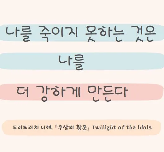 %EC%BA%A1%EC%B2%9834.JPG?type=w1