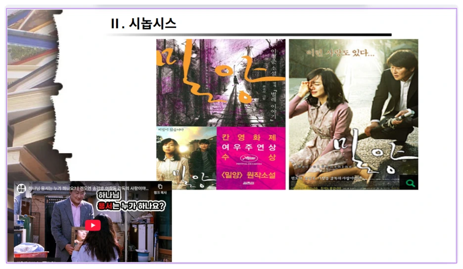 SE-06d6ee2f-ac83-4e69-8da8-90e0638c4838.png?type=w1