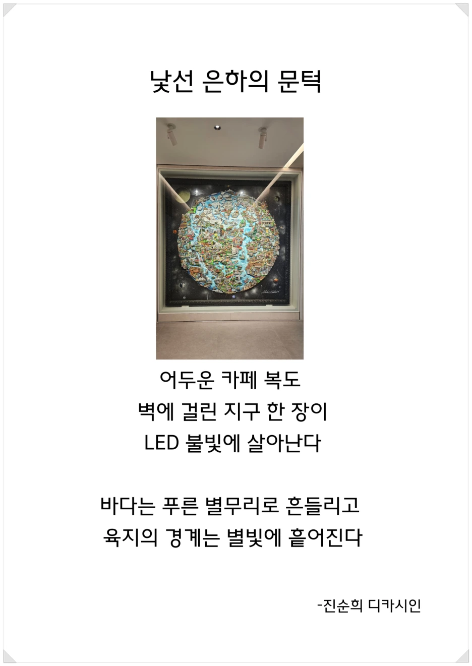 SE-06ab04b2-83af-48a2-a2aa-21558f05743f.png?type=w1