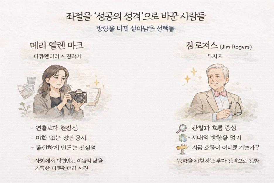 9e3945ce-a360-49fb-9045-c588be33ff75.png?type=w1