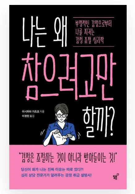 %EC%BA%A1%EC%B2%9811.JPG?type=w966