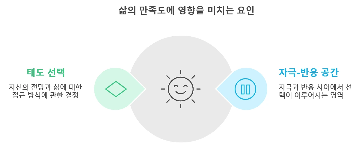 napkin-selection_(4).png?type=w1600