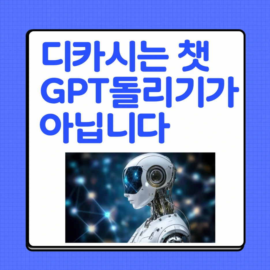 %ED%8C%8C%EB%9E%80%EC%83%89%EA%B3%BC_%ED%9D%B0%EC%83%89_%EC%8B%AC%ED%94%8C%ED%95%98%EA%B3%A0_%EB%8B%A8%EC%88%9C%ED%95%9C_%EB%A9%94%EB%AA%A8%EC%A7%80_%EB%B0%B0%EA%B2%BD_SNS_%EB%B8%94%EB%A1%9C%EA%B7%B8_%EC%B9%B4%EB%93%9C%EB%89%B4%EC%8A%A4_%EC%8D%B8%EB%84%A4%EC%9D%BC_%EC%9D%B8%EC%8A%A4%ED%83%80%EA%B7%B8%EB%9E%A8_%ED%8F%AC%EC%8A%A4%ED%8A%B8_(3).png?type=w1