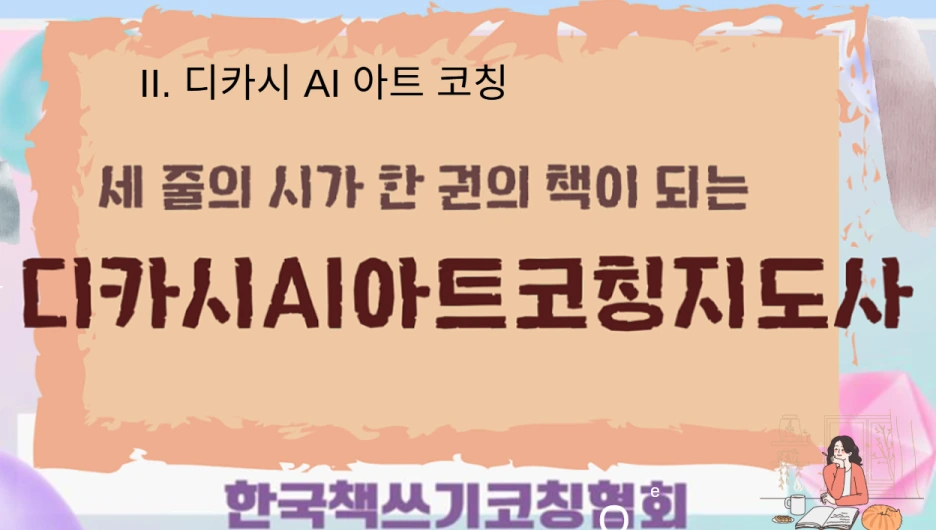 %EC%BA%A1%EC%B2%983.PNG?type=w1