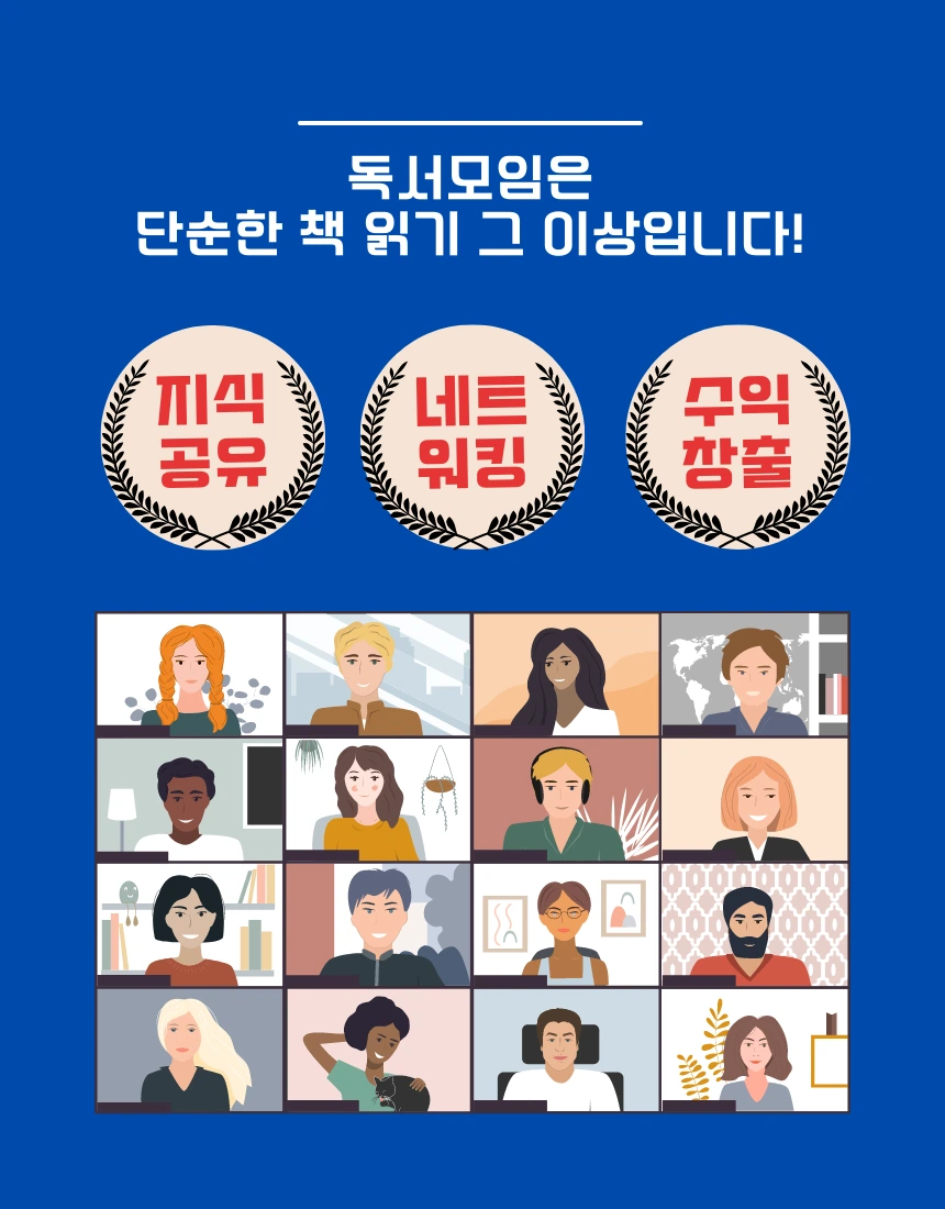 KakaoTalk_20240226_010403337_06.png?type=w966