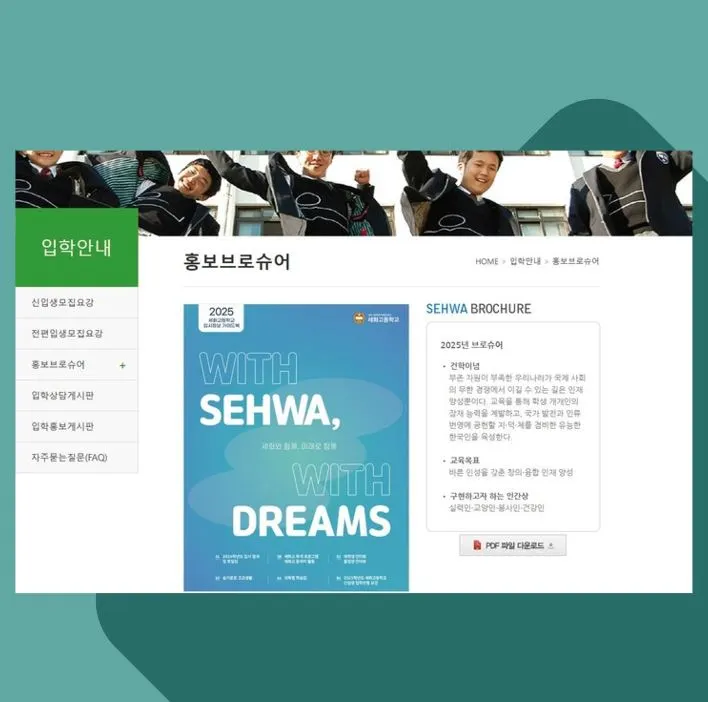 %EC%BA%A111111%EC%B2%98.JPG?type=w1