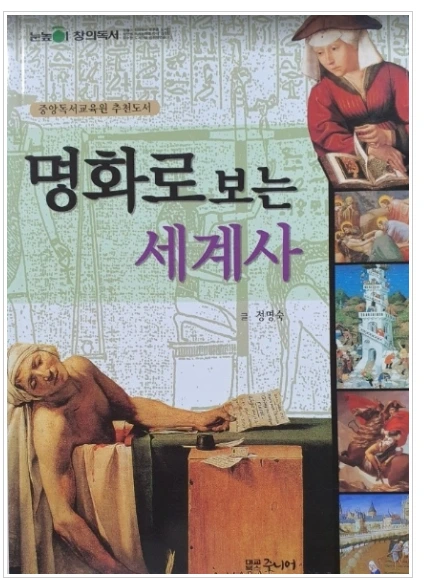 캡처-2.PNG