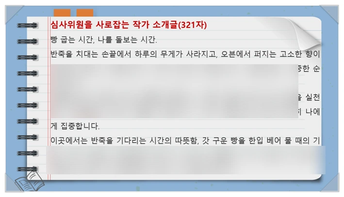 SE-cf118a6a-91ad-46ca-94b9-0da46f4acebb.png?type=w1