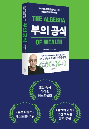 %EC%BA%A1111112%EC%B2%98.PNG?type=w1