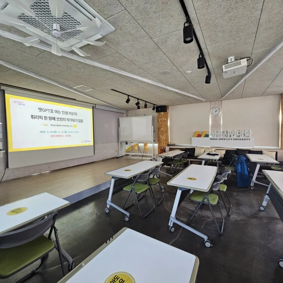 KakaoTalk_20250318_223718925.jpg?type=w1