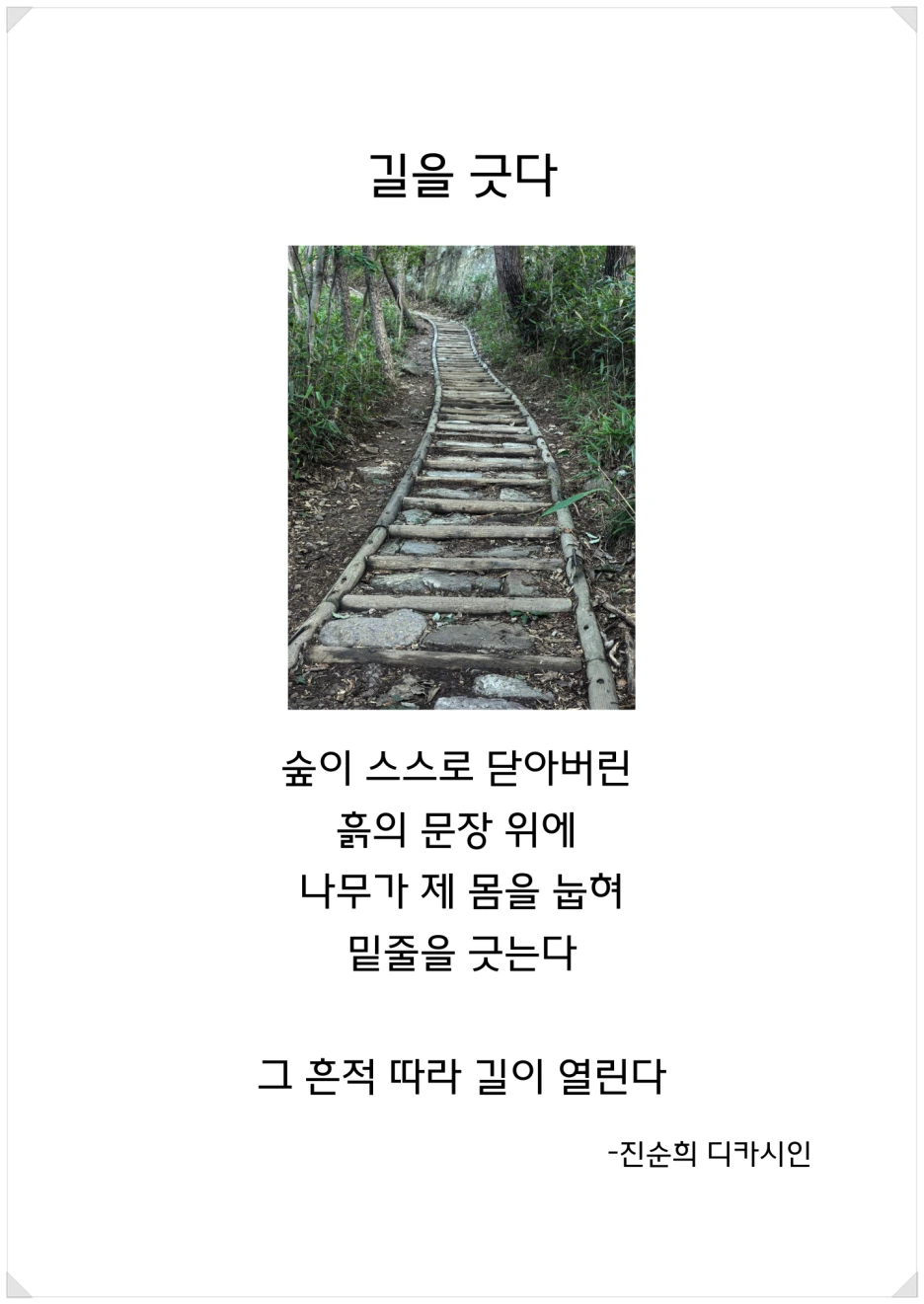 SE-44e8fd83-bf17-482a-b9ad-63c7ff421cd5.png?type=w1