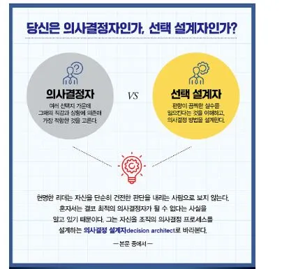 %EC%BA%A1%EC%B2%982.JPG?type=w966