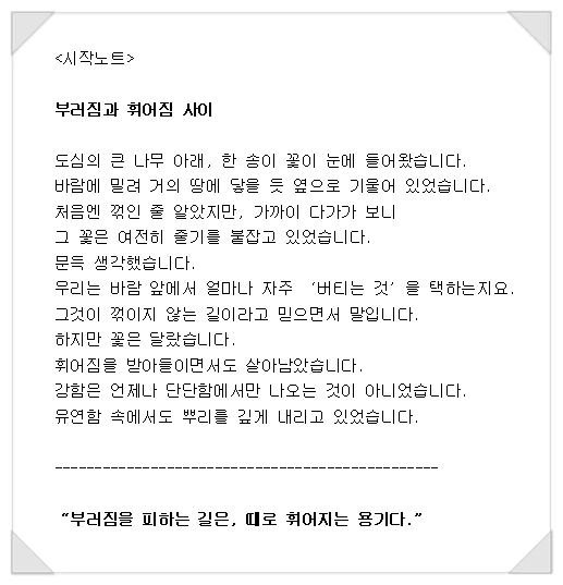 SE-6db83021-231c-4fb7-88d8-f7835573f982.png?type=w1