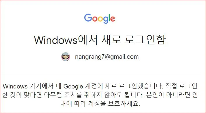 %EC%BA%A1%EC%B2%98-1.JPG?type=w966