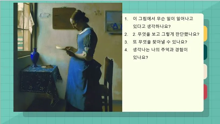 %EC%BA%A1%EC%B2%9854.JPG?type=w966