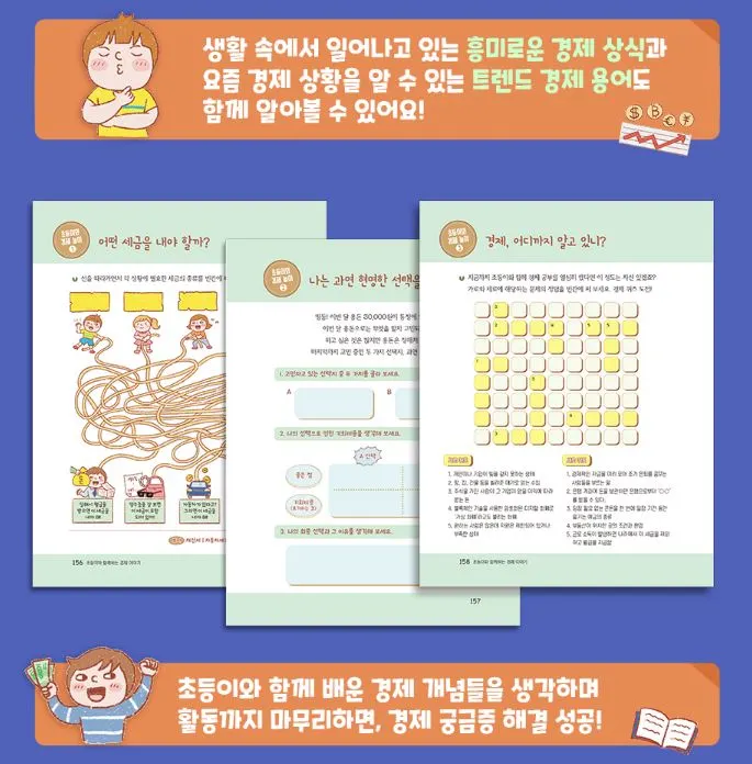 %EC%BA%A1%EC%B2%9896.JPG?type=w966