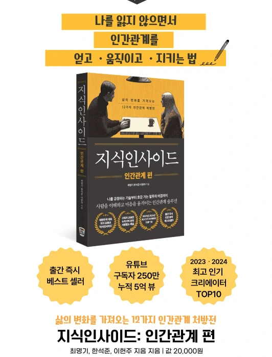 %EC%BA%A1222%EC%B2%98.PNG?type=w1