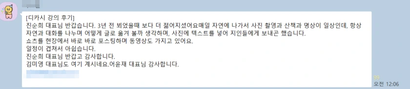 11-20251204_032103.png?type=w1