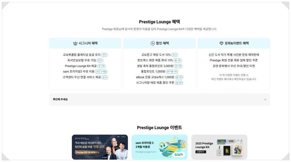 SE-b450a692-28a2-401d-84ac-a752ea8d6cdf.png?type=w1