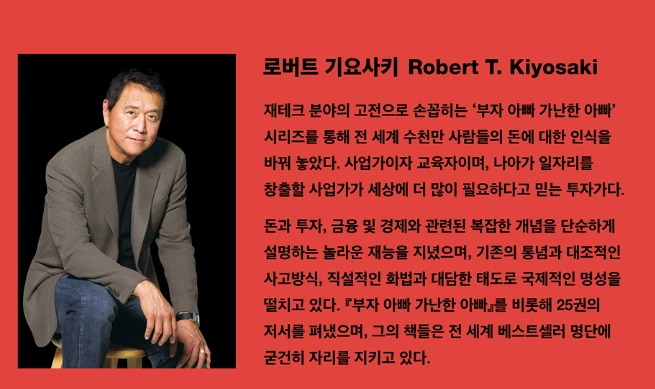 %EC%BA%A1%EC%B2%98235.PNG?type=w1