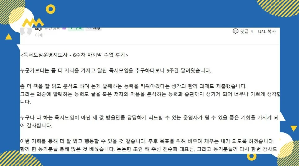 %EC%BA%A1%EC%B2%9811.JPG?type=w966