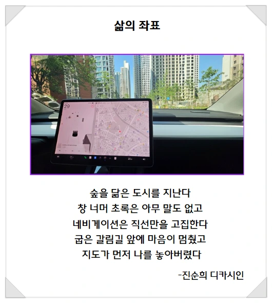 SE-85b4402b-b185-4cec-9de1-dc49ef78623b.png?type=w1