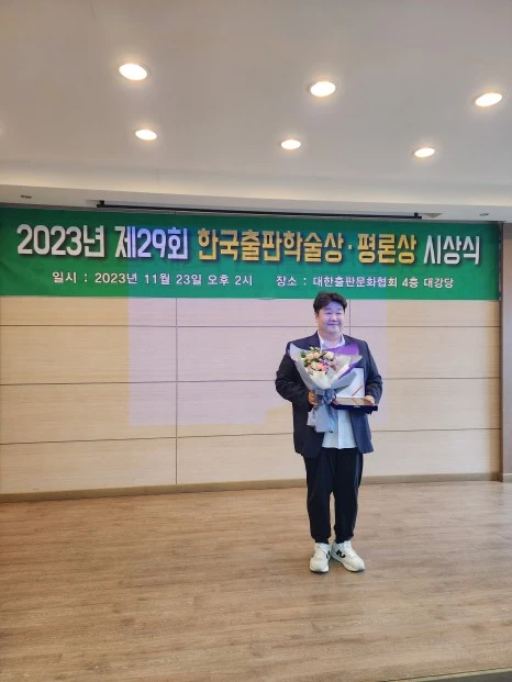 KakaoTalk_20231123_154054936.jpg?type=w466