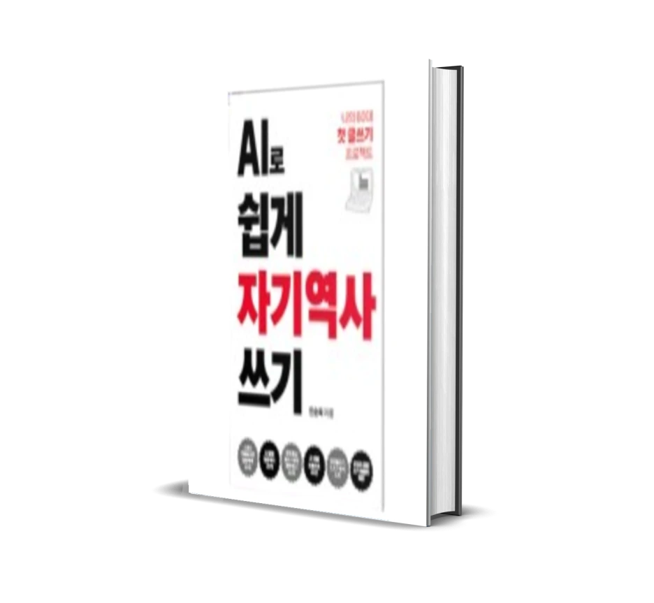 1763915315.png?type=w1