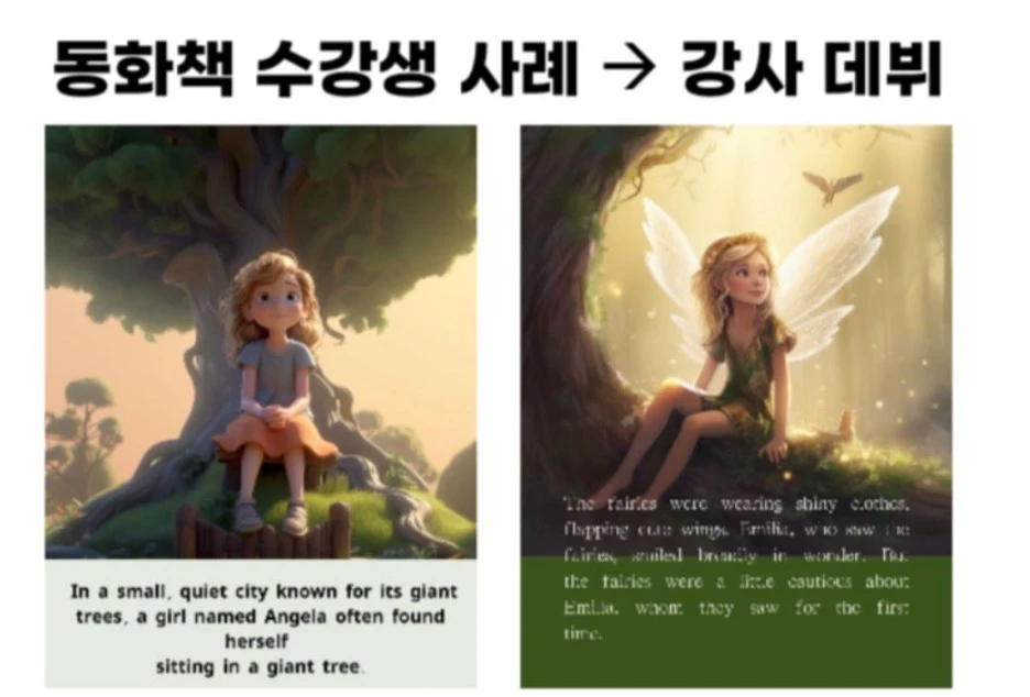 %EC%BA%A189%EC%B2%98.JPG?type=w1