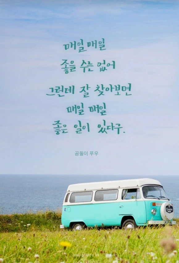 Screenshot%EF%BC%BF20240106%EF%BC%8D222723%EF%BC%BFPinterest.jpg?type=w580