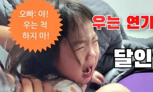 ?src=%22https%3A%2F%2Fi.ytimg.com%2Fvi%2FtKfTOsOLQJg%2Fmaxresdefault.jpg%22&type=ff500_300