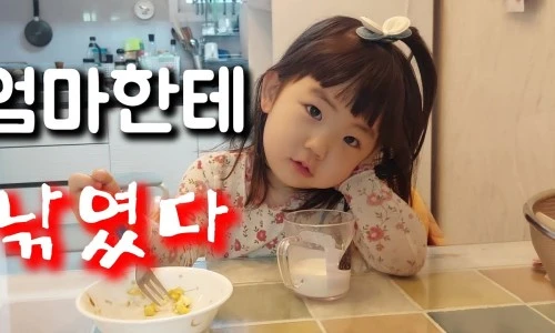 ?src=%22https%3A%2F%2Fi.ytimg.com%2Fvi%2F_m6zVKFkn1c%2Fmaxresdefault.jpg%22&type=ff500_300