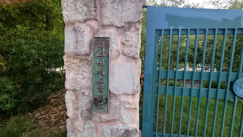 KakaoTalk_20250816_113226260_05.jpg?type=w1