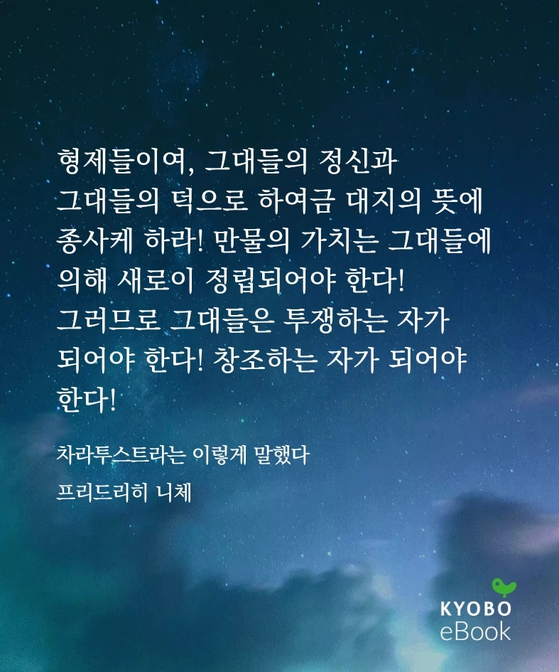 KakaoTalk_Photo_2025-08-05-15-57-48 006.jpeg