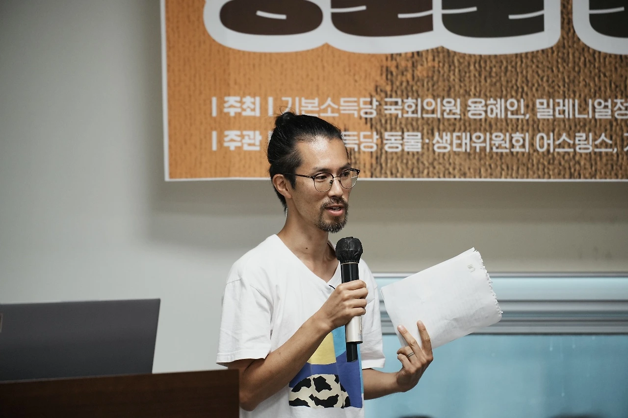 KakaoTalk_Photo_2023-10-14-02-14-46 006.jpeg