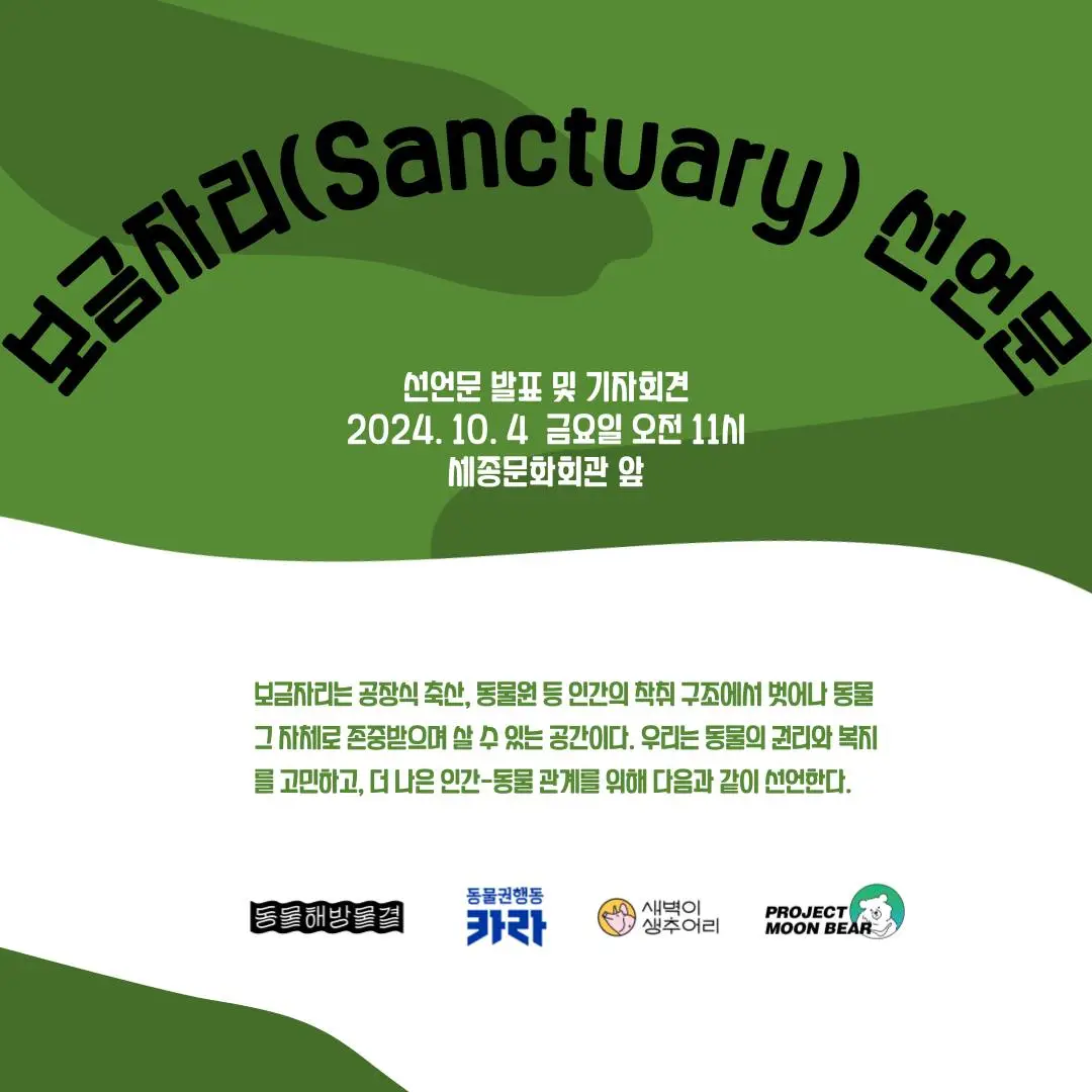 photo_2025-01-30 19.07.25.jpeg