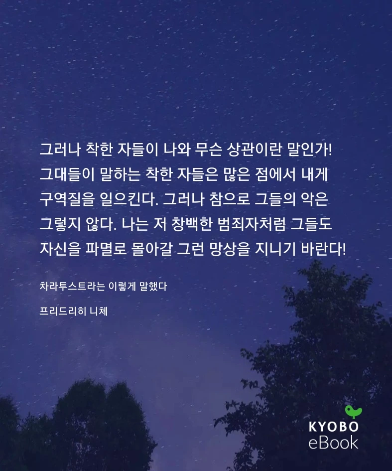 KakaoTalk_Photo_2025-08-05-15-57-47 002.jpeg