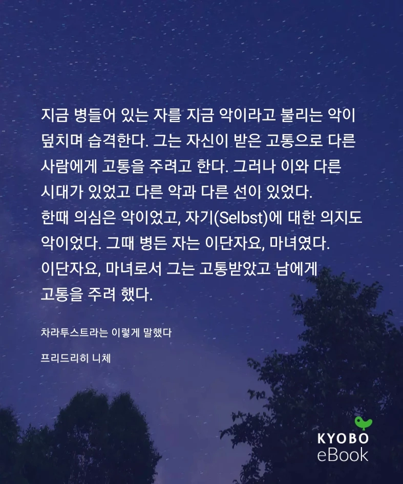 KakaoTalk_Photo_2025-08-05-15-57-46 001.jpeg