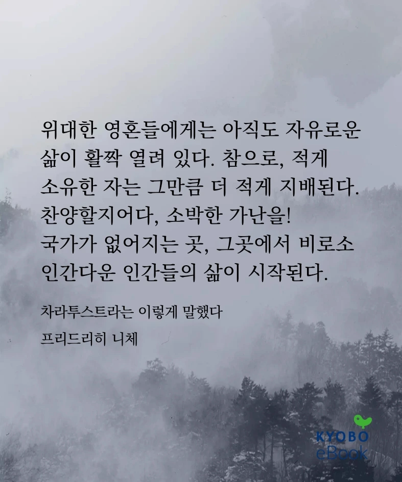 KakaoTalk_Photo_2025-08-05-15-57-48 003.jpeg