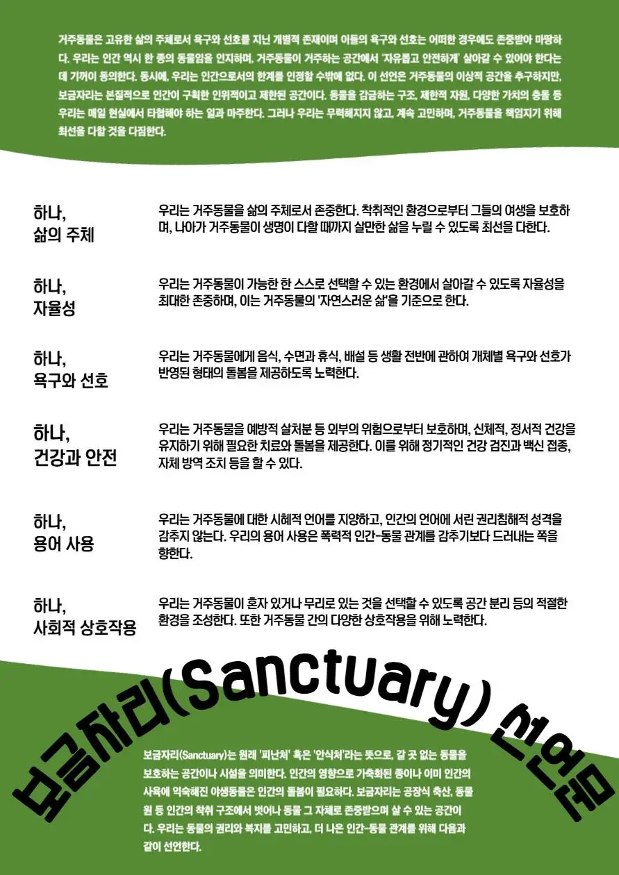 photo_2025-01-30 19.07.30.jpeg