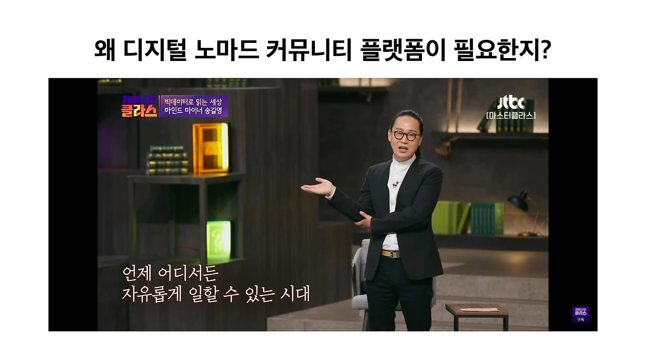 하이노마드라이프 리아Slide17.jpeg