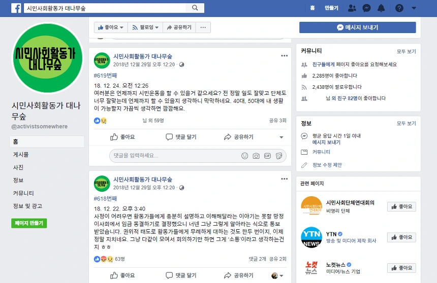 999CAD425C2D79B717639A