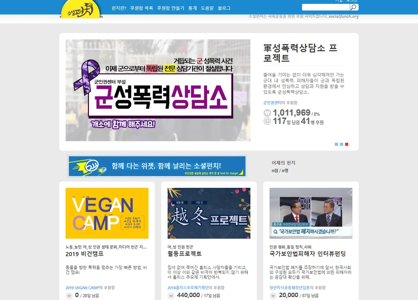 99DB4D4E5C2DA4CA2A1F94