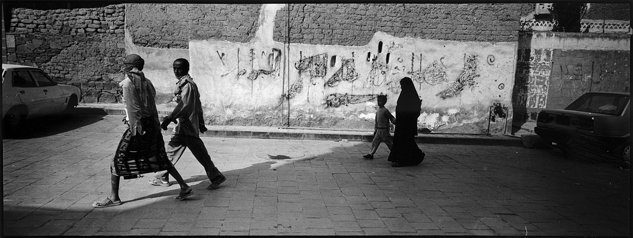 흑백사진 예멘04.JPG