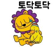 original_8.gif?type=pa50_50