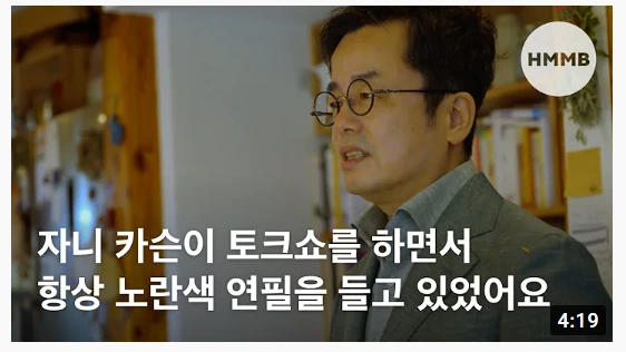 스테들러.PNG