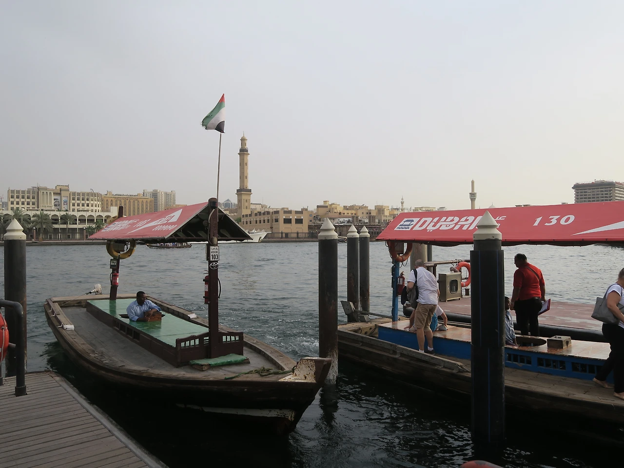 (1263) 두바이 트래디셔널 시티투어(크릭,아브라)-아라비안어드벤처.JPG